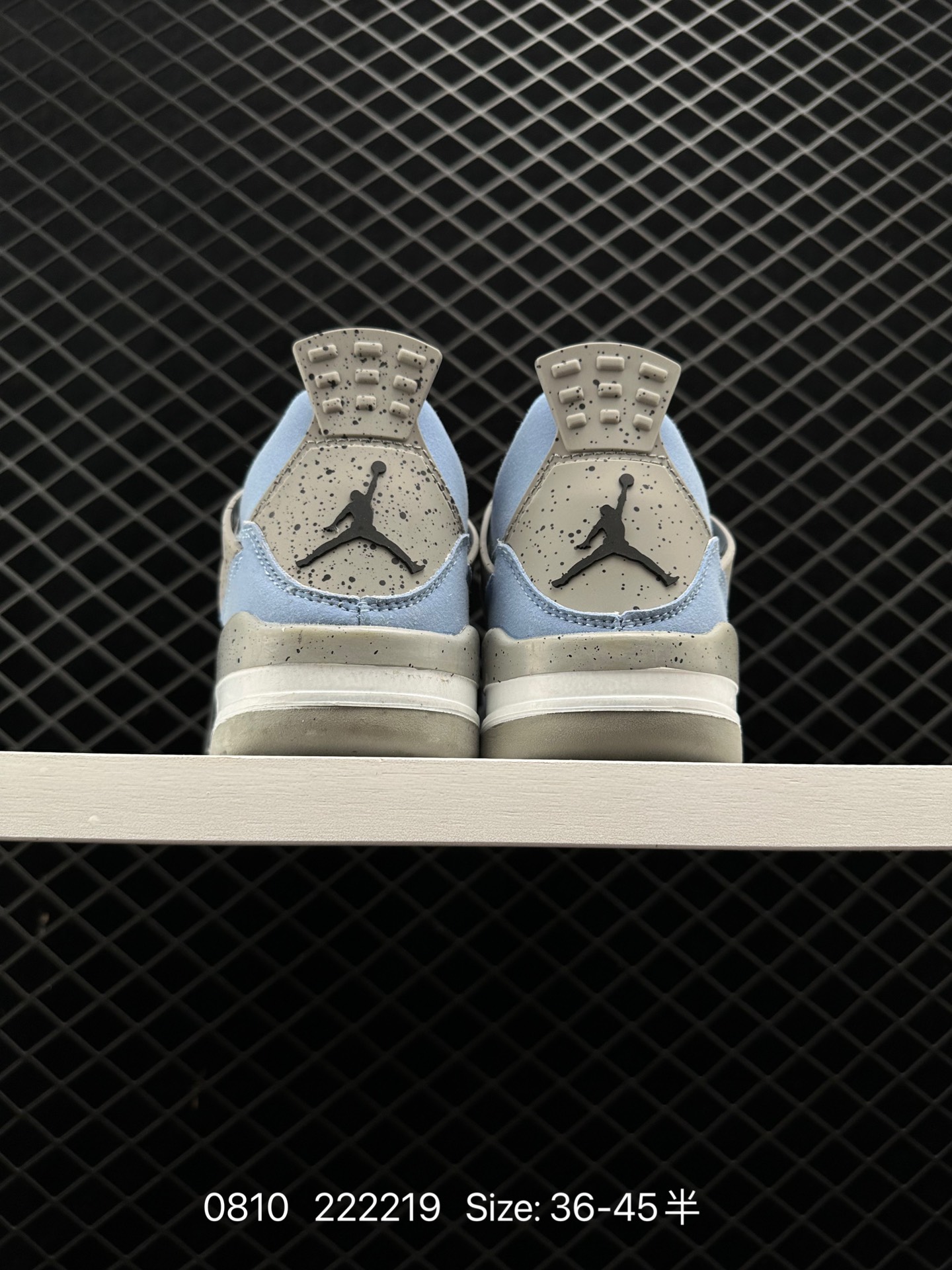 Air Jordan 4 Retro SE ”University Blue“